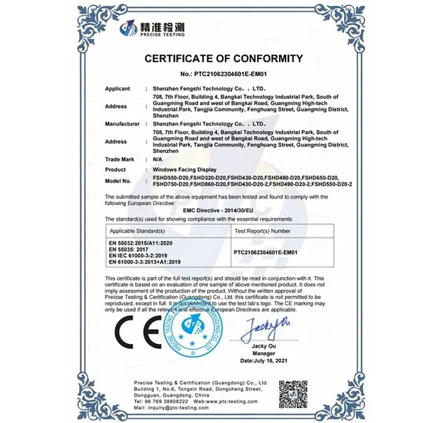 CE Certificate