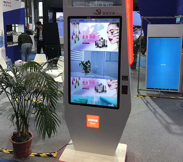 Indoor Advertising