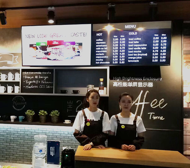 Digital Menu Display