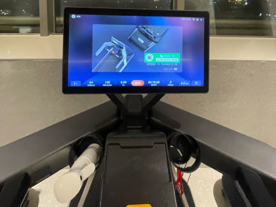 Smart Gym Equipment