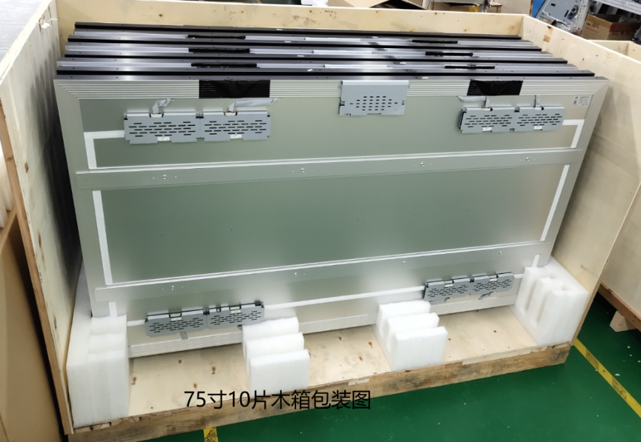 Outdoor Sunlight Readable LCD Modules | 1500~5000 Nits Factory thumb