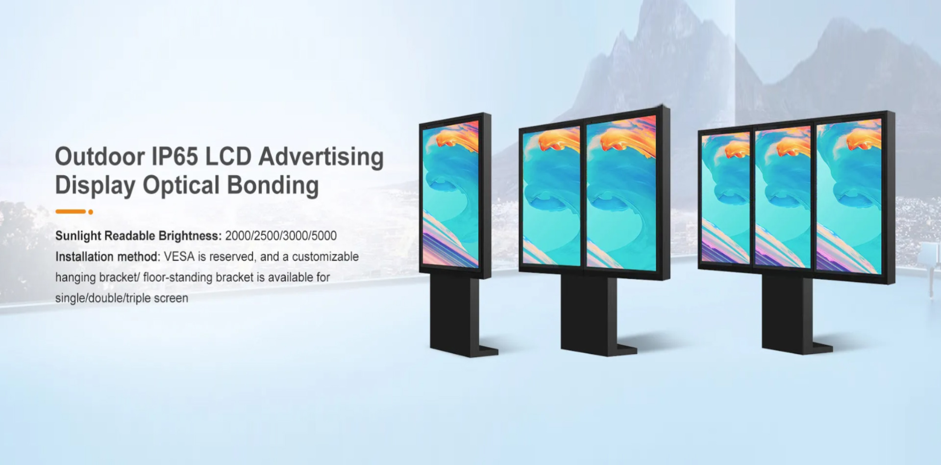 outdoor optical bonding kiosks